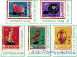 75 工艺美术下.jpg