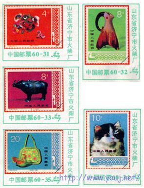 75 工艺美术上.jpg