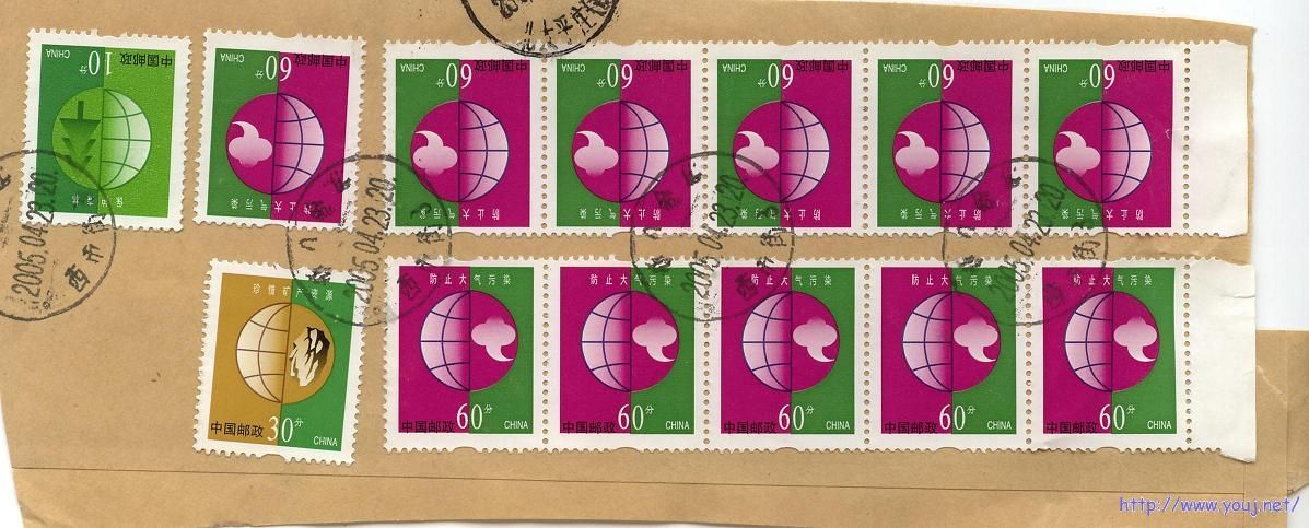 ６０分环保中国邮政下移位.jpg