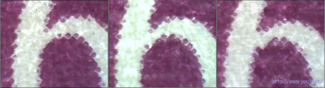 “6”字收尾处（宽距铭张）38、39、40号票