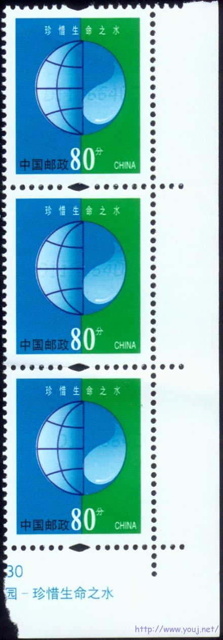 经纬线右移，经纬线外露白边