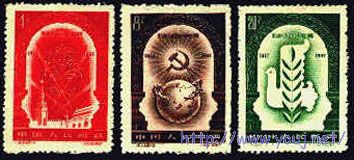 十月革命四十周年 1.jpg