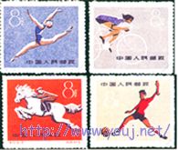 第一届全运会 三.jpg