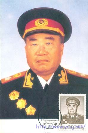 朱德元帅 半身相 小.jpg