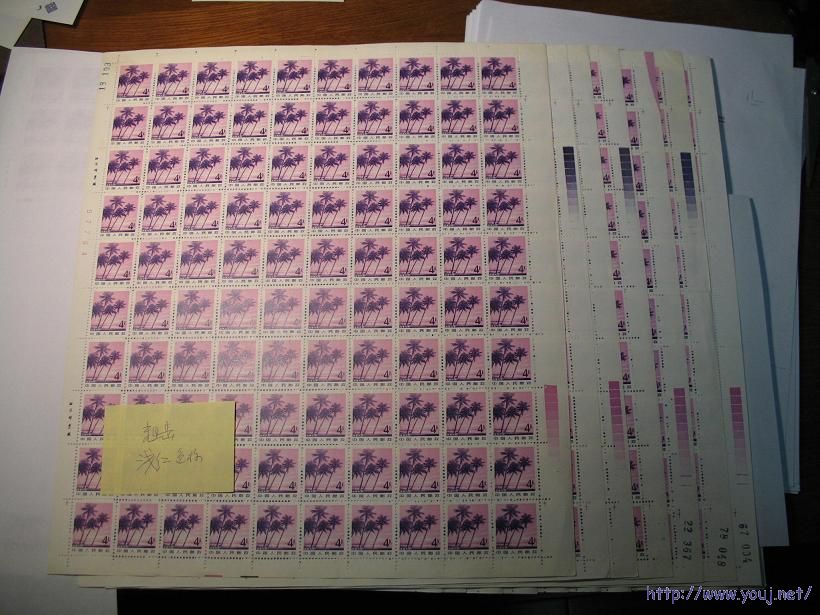 4分粗齿及上下2孔