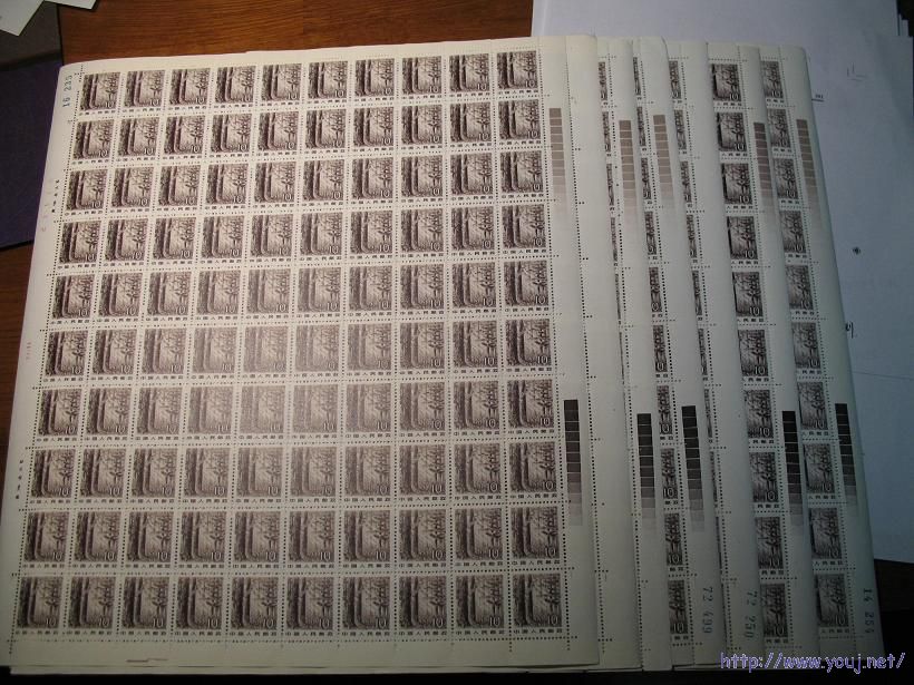 10分版式少，上下3孔5孔均有