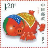 丁亥年邮票小.jpg