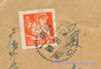 东莞鸡啼岗戳 副本1.jpg