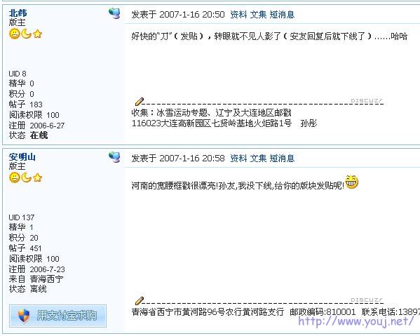 未标题-2 拷贝.jpg