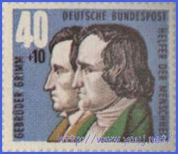 德国发行兄弟邮票格林