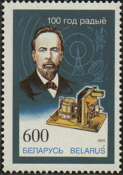 波波夫2 副本.jpg