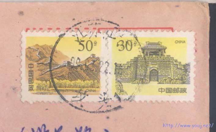 30分大移位封 1-2.jpg