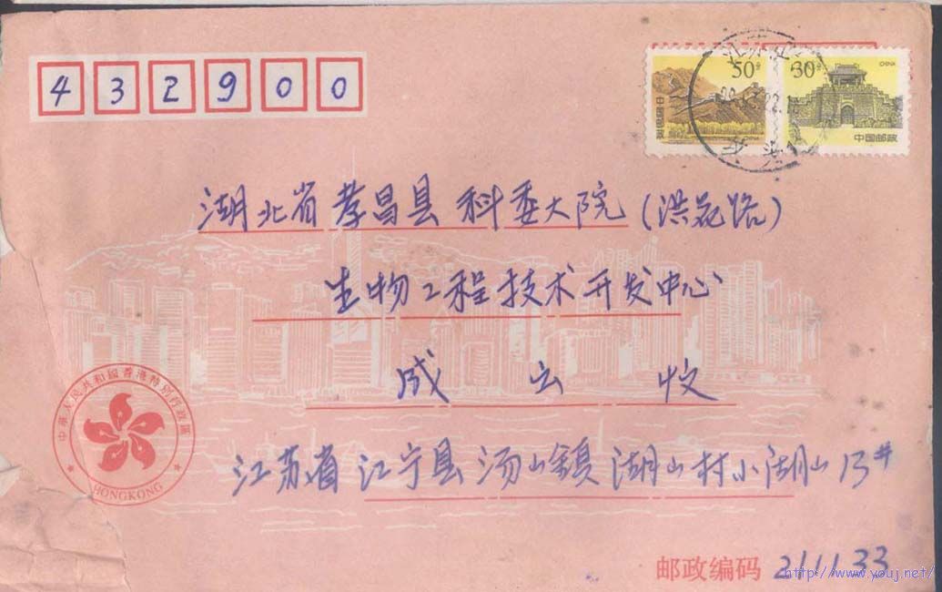 30分大移位封 1-1.jpg