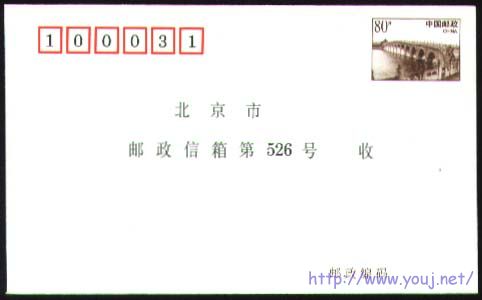 526十七孔桥封.jpg