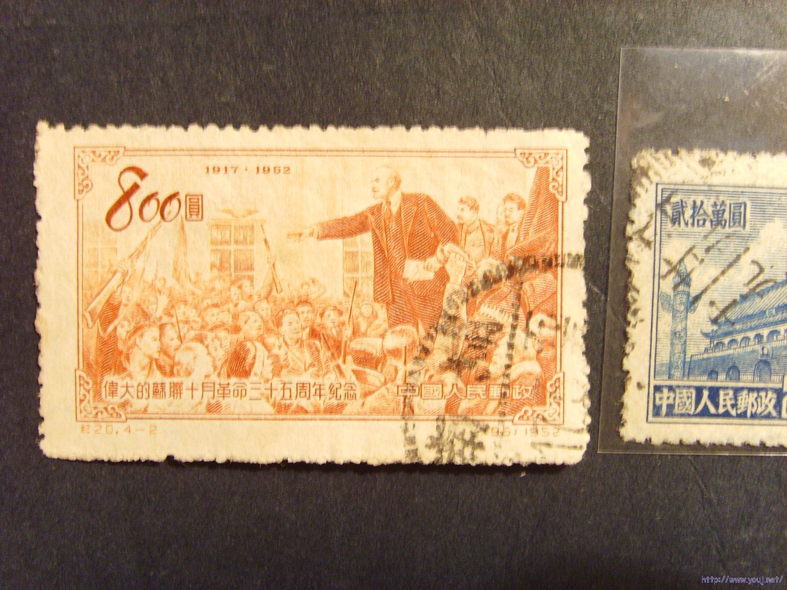 未发行邮票的使用