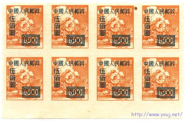 改1 500底邊漏齒八六連.jpg