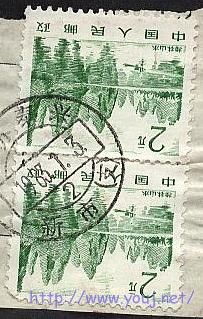 普21桂林山水2元票83年1月使用.JPG