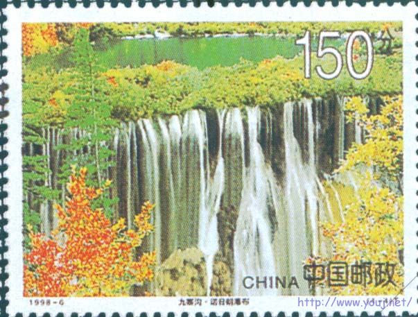 九寨沟4 副本 3.jpg