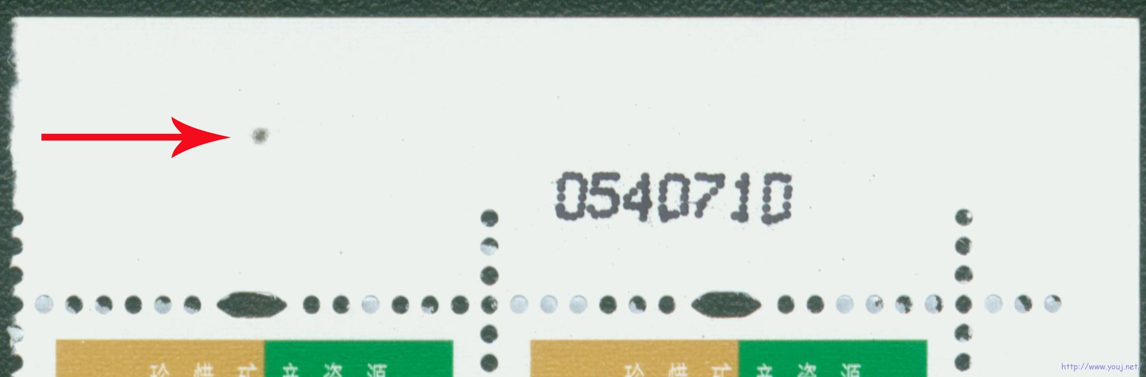 普30 30分墨点a（灰点）.jpg