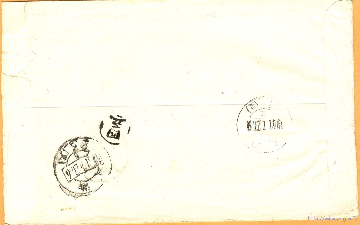 普13 4分線式齒直雙連封(背).jpg