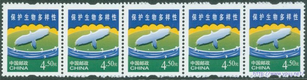 普30 450分套色移位.jpg