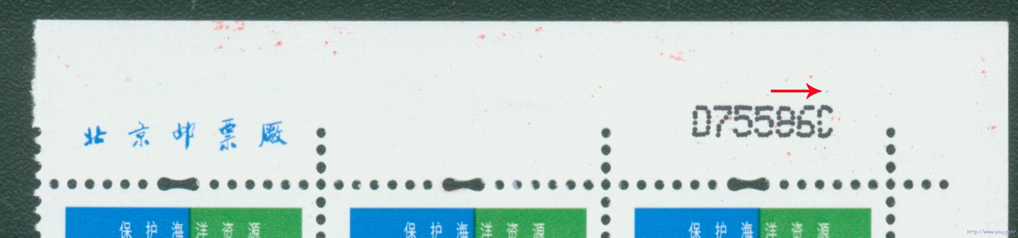 普30 150分墨点.jpg