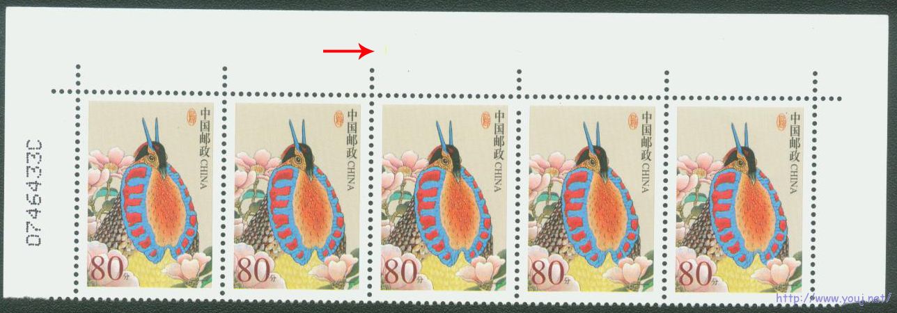 普31 80分3号位上边纸黄斑.jpg