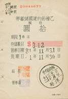 我的另类收藏 副本.jpg