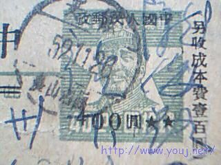 普资片PP-1 048.jpg