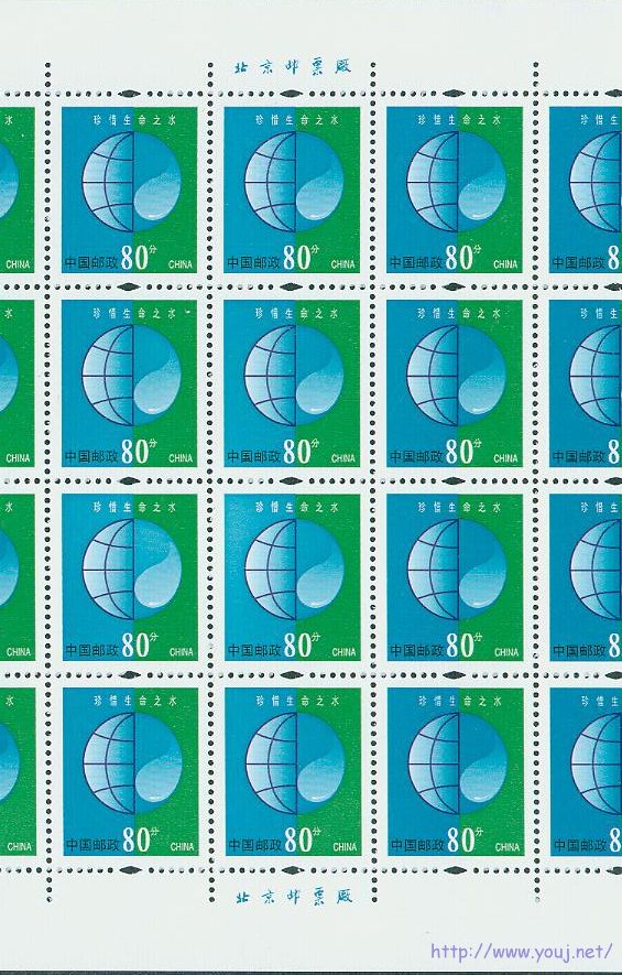 普30 80分蓝色局部浅淡全张（局部）.jpg