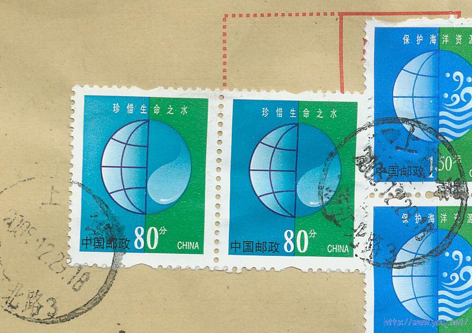 普30 80分蓝色局部浅淡剪片（局部）.jpg