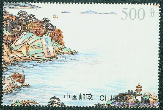 1995-12无框.jpg
