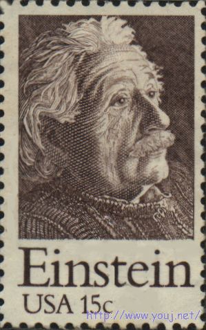 美国邮票爱因斯坦