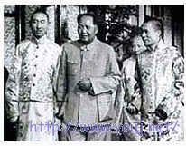 毛主席接见阿沛-阿旺晋美