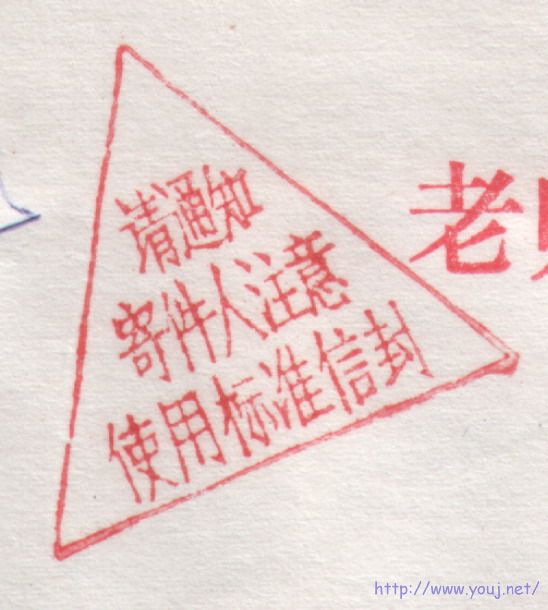 2007-3-21 21-52-10_0014.jpg