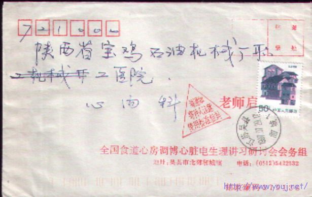 2007-3-21 21-50-24_0013.jpg