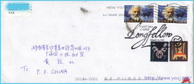 美国首日封.jpg