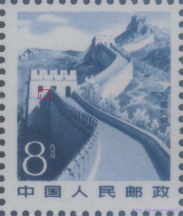 (图7)3A2-X 1 5：第95号票.jpg