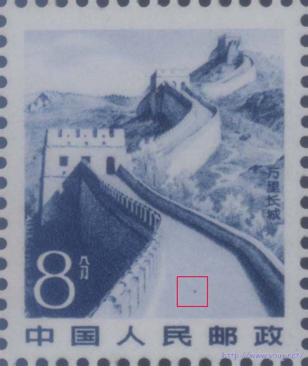 (图22)3D1-9 Ⅲ 61（印刷日期铭在第81号票位）：第94号票.jpg