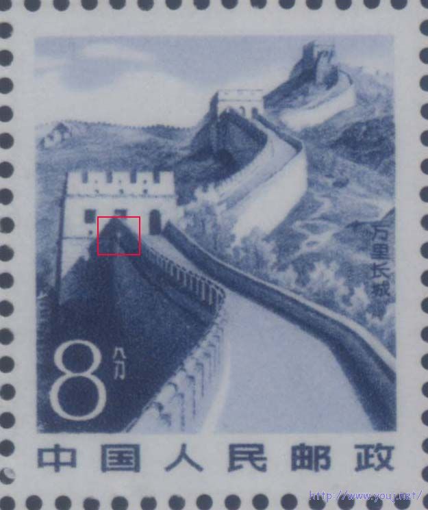 (图26)3E1-（7 ？ 7）：第84号票.jpg