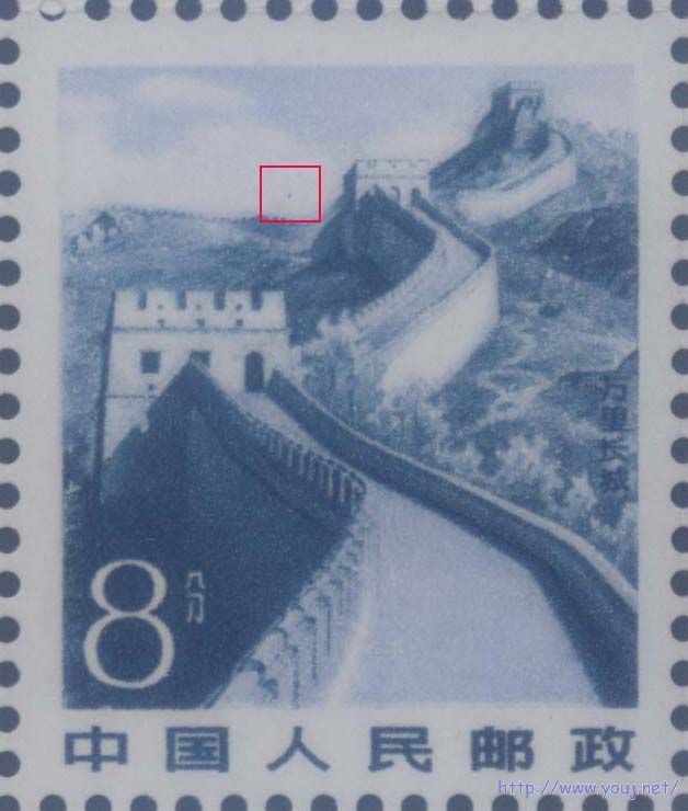 (图15)3C2-9 Ⅲ 61（印刷日期铭在第71号票位）：第58号票.jpg