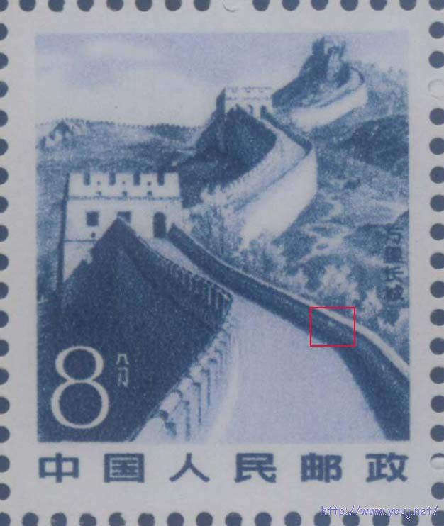 (图12)3C1-9 Ⅲ 61（印刷日期铭在第71号票位）：第22号票.jpg