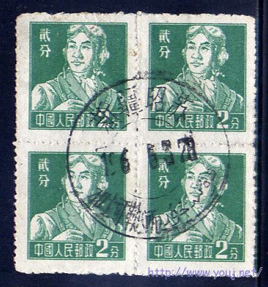 1966新疆昭蘇.JPG
