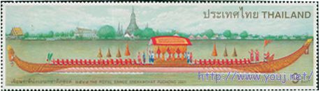 世界最长的邮票2.jpg