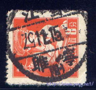 1957江蘇淮寧.JPG