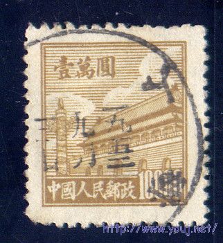 1952上海(異位).JPG