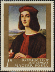  意大利艺术家拉斐尔邮票