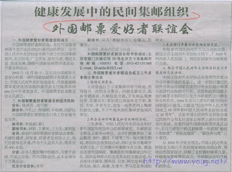 未标题-1 副本.jpg