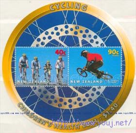 新西兰异形邮票