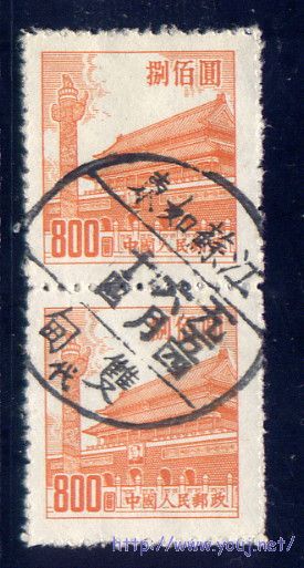 1954江蘇如東雙甸.JPG
